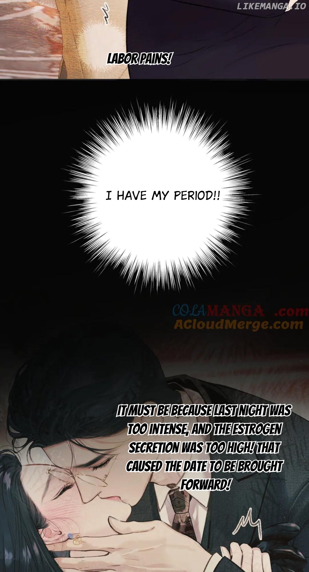 Accidental Love Chapter 46 - page 40